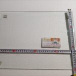 Kaljeno staklo 400x300x5mm